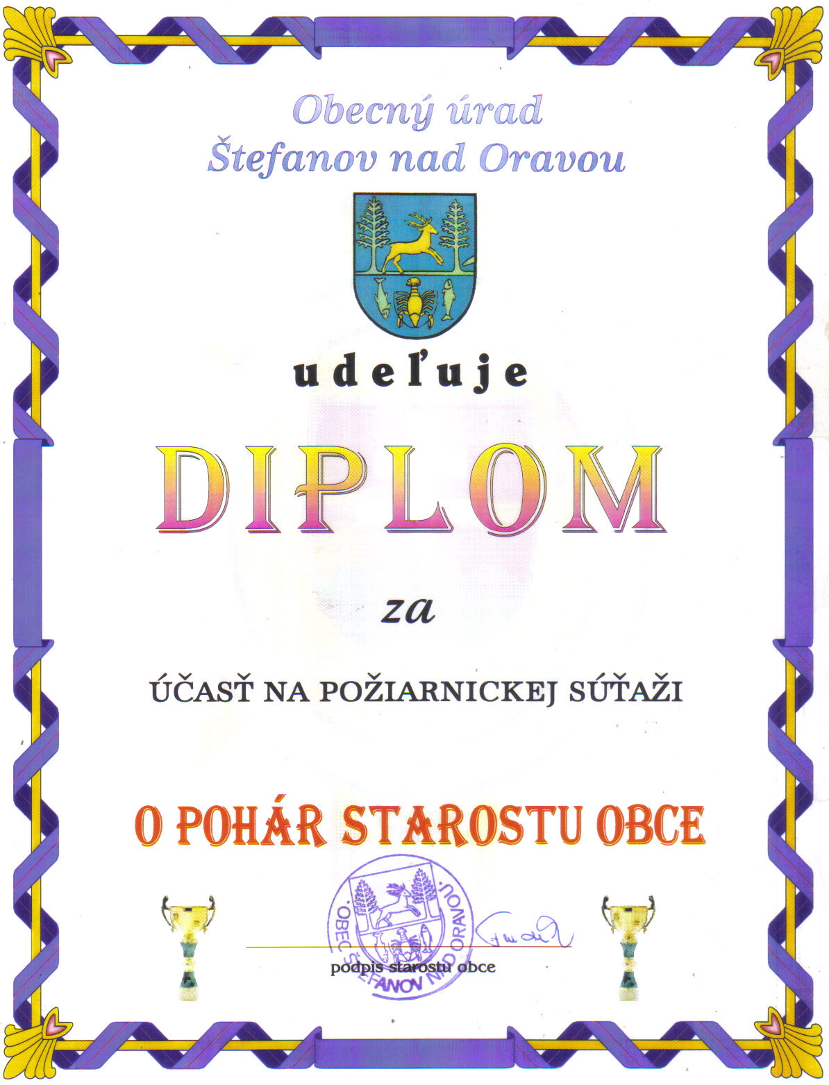 DiplomStefanov1
